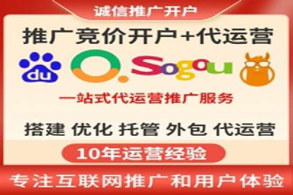信息流广告在百度平台的成功案例：助力企业品牌升级